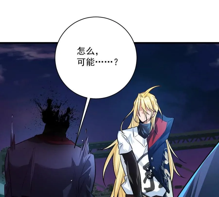 第105话：电光皮卡丘31