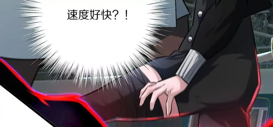 第106话：无限决斗47