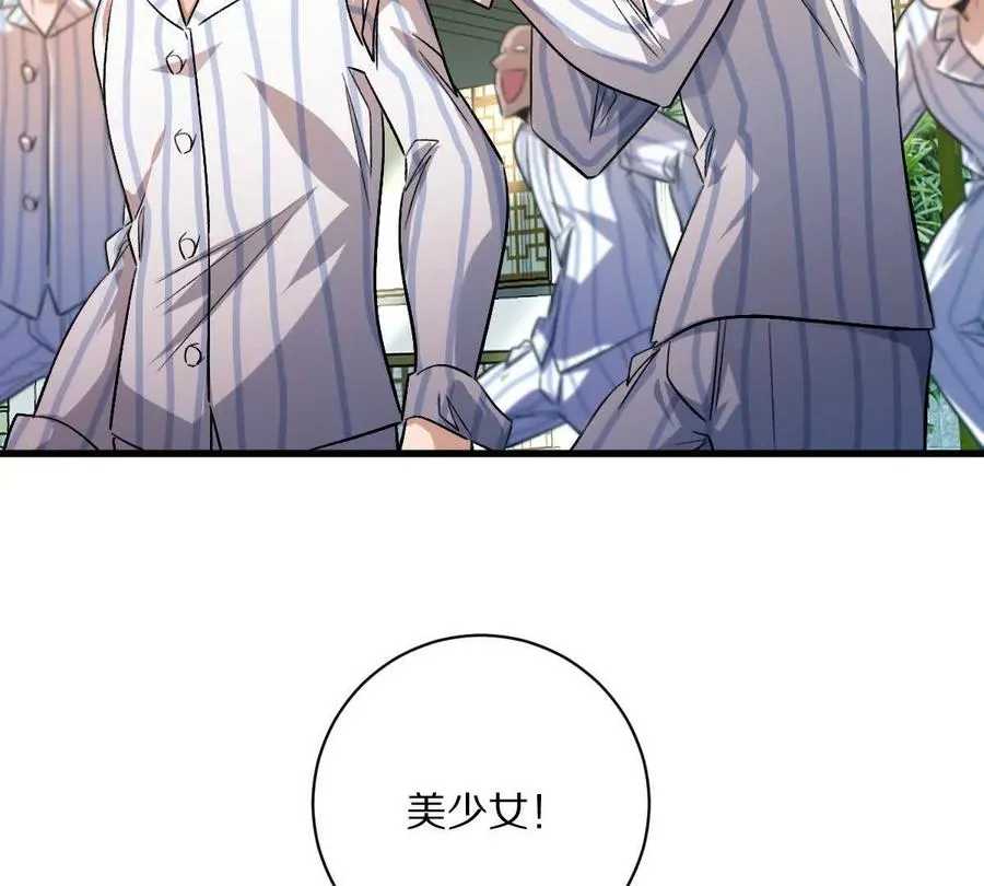 第122话：神秘密室31