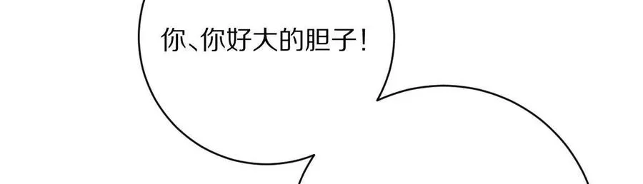 第122话：神秘密室102