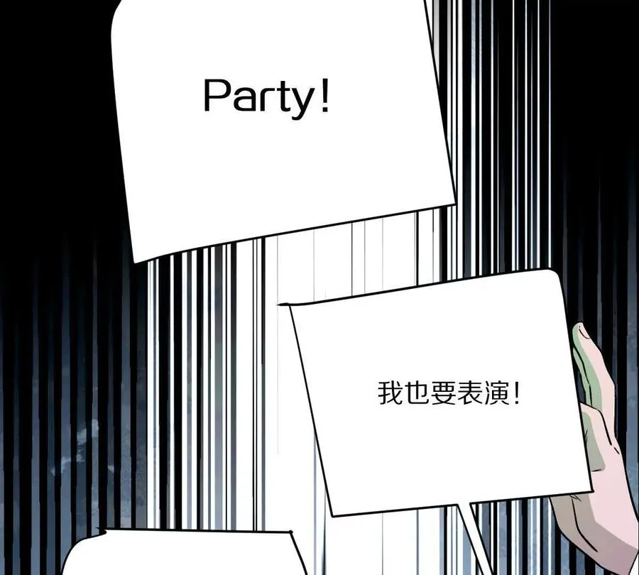 第122话：神秘密室18