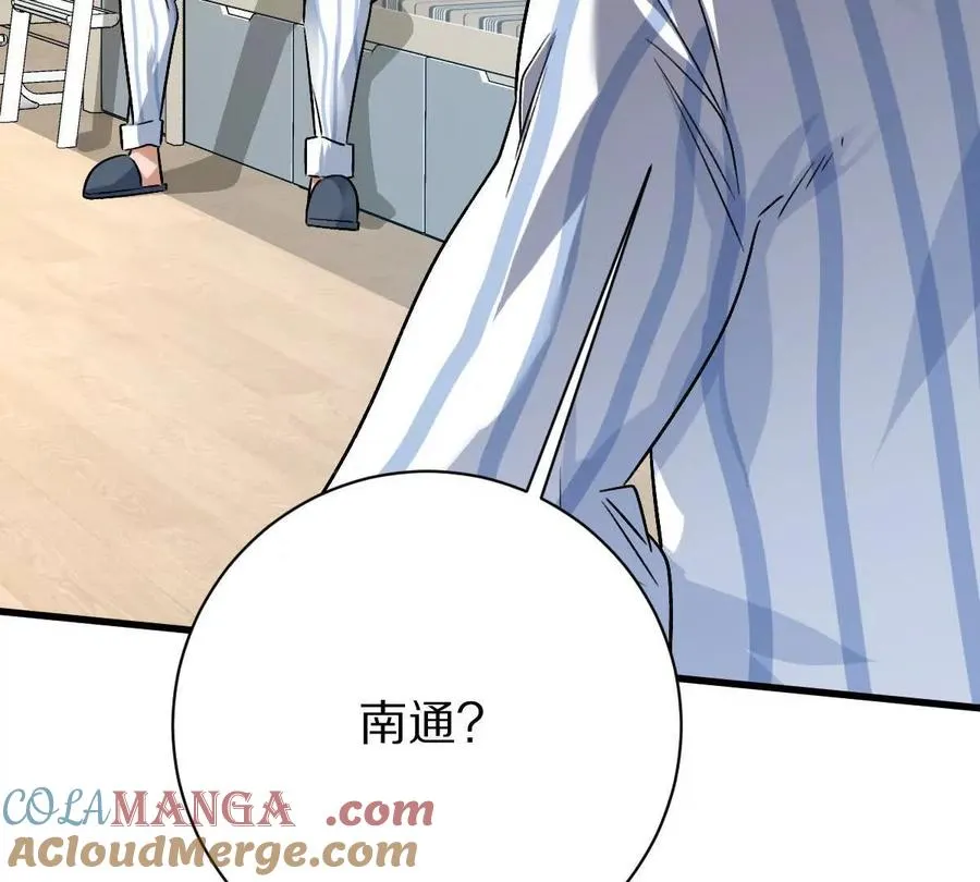 第117话：我会去的128