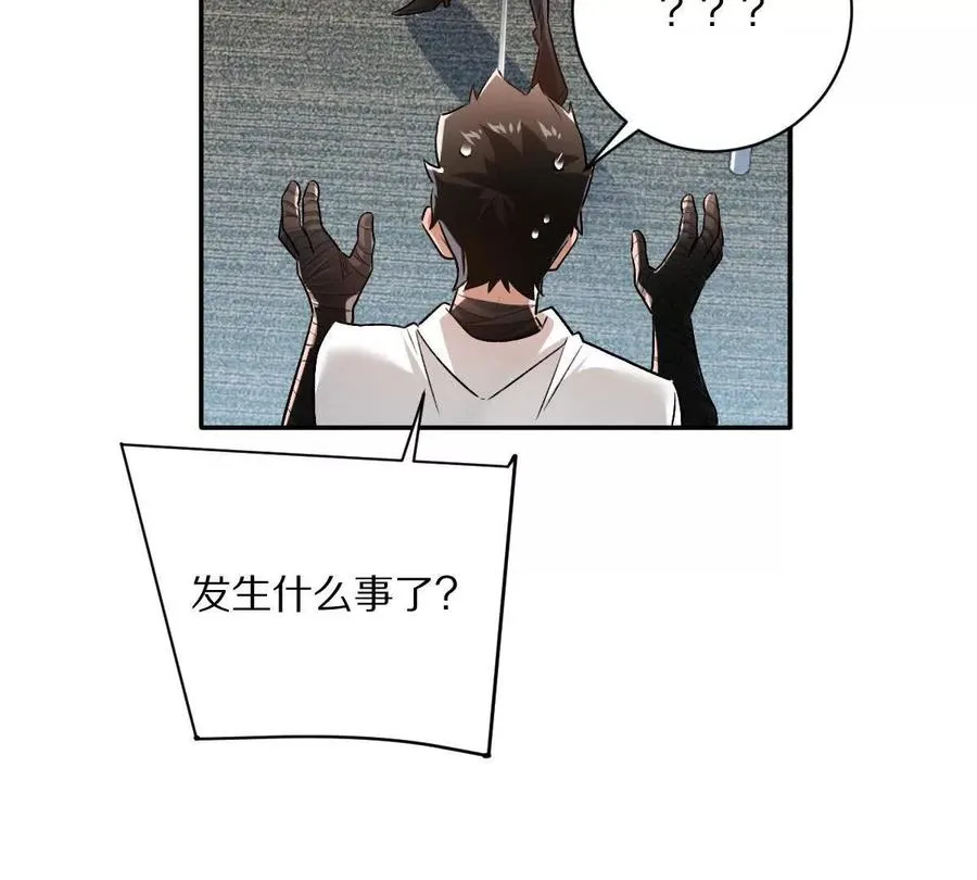 第100话：牺牲的真正意义50