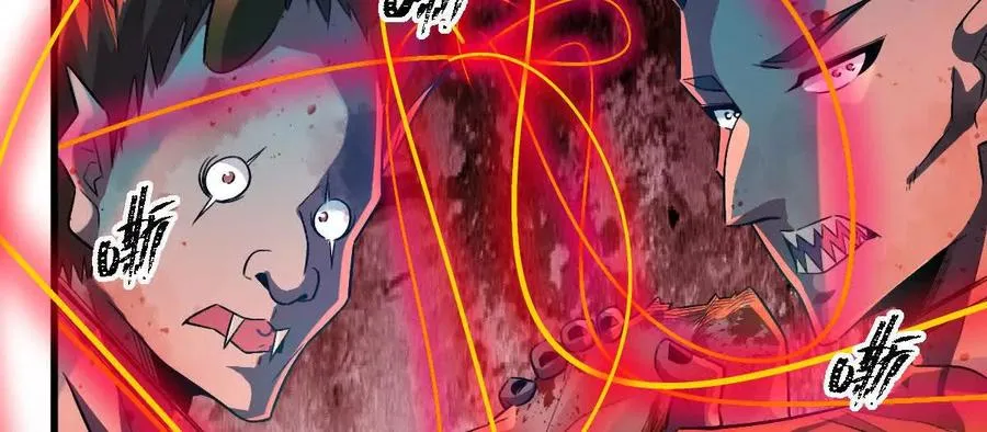 第102话：D级挑战者！59