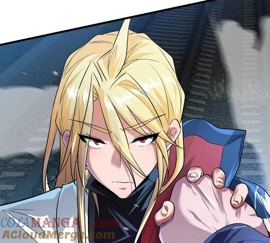 第107话：隐藏奖励52