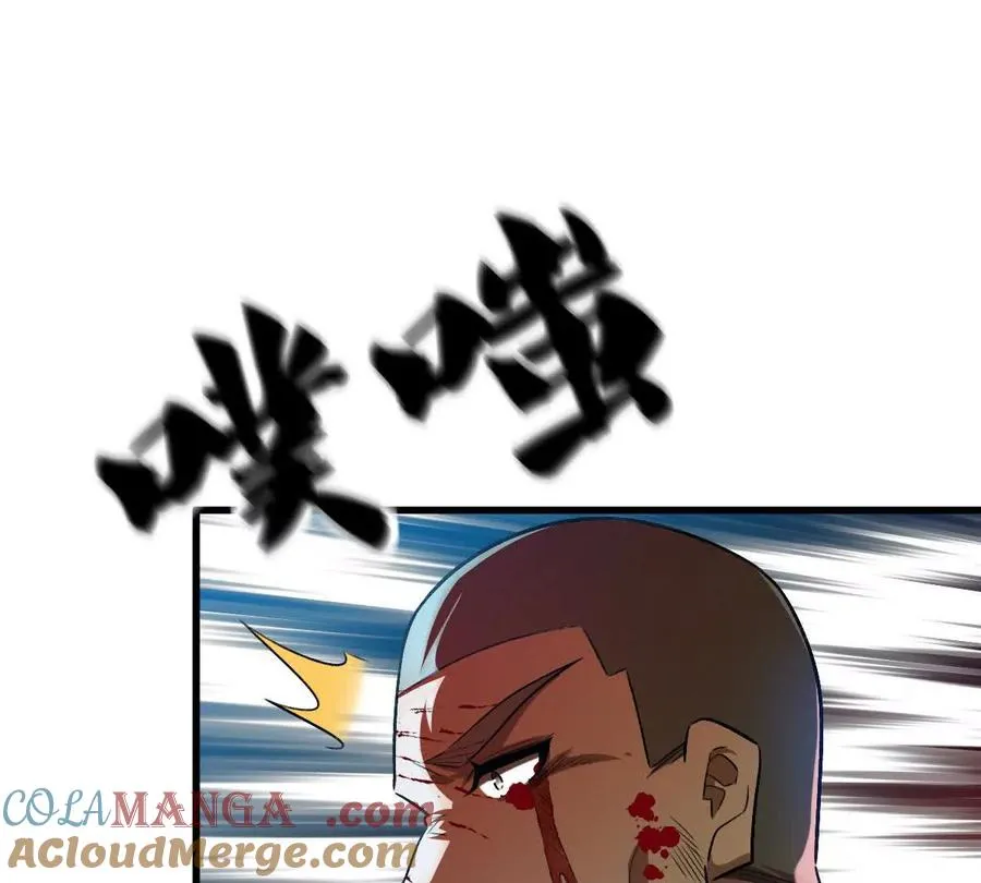 第102话：D级挑战者！44