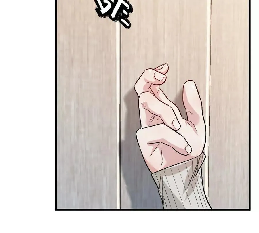 第117话：我会去的59