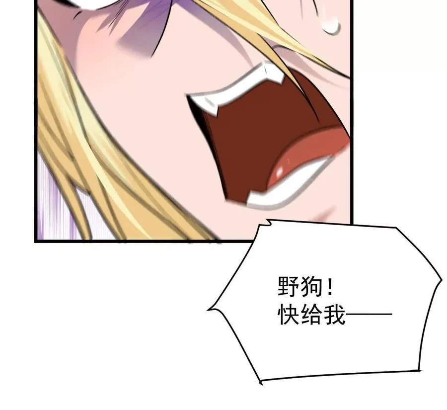 第105话：电光皮卡丘9