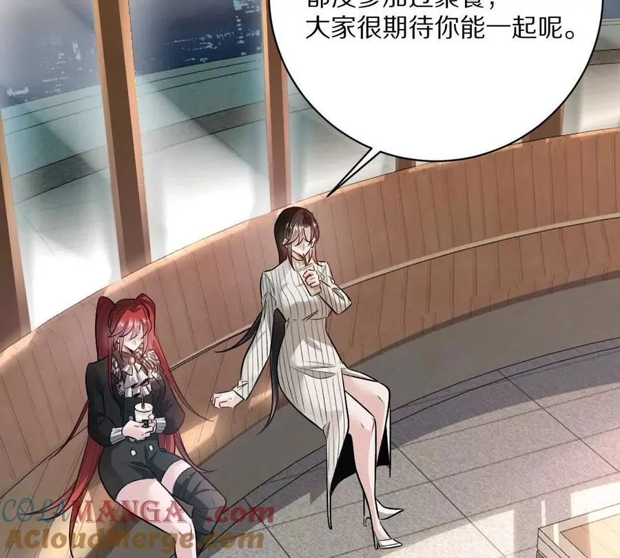 第117话：我会去的68