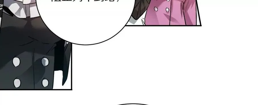 第100话：牺牲的真正意义67
