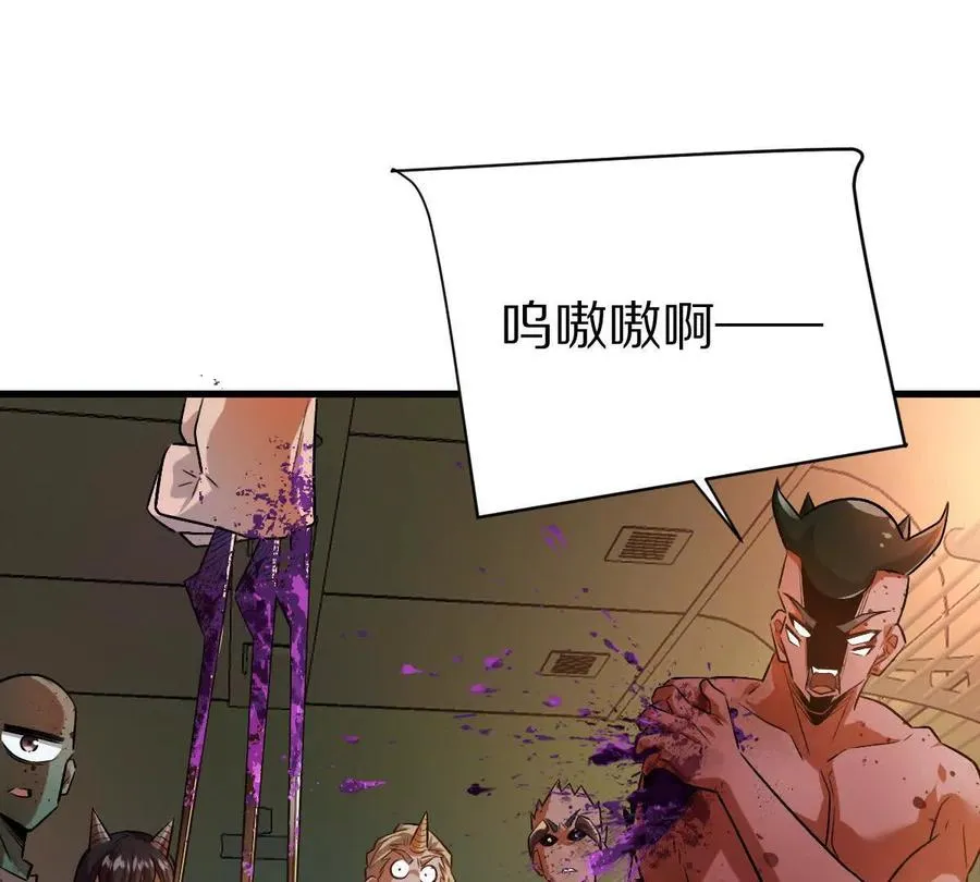 第101话：放手一搏13