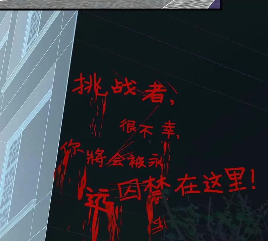 第121话：142