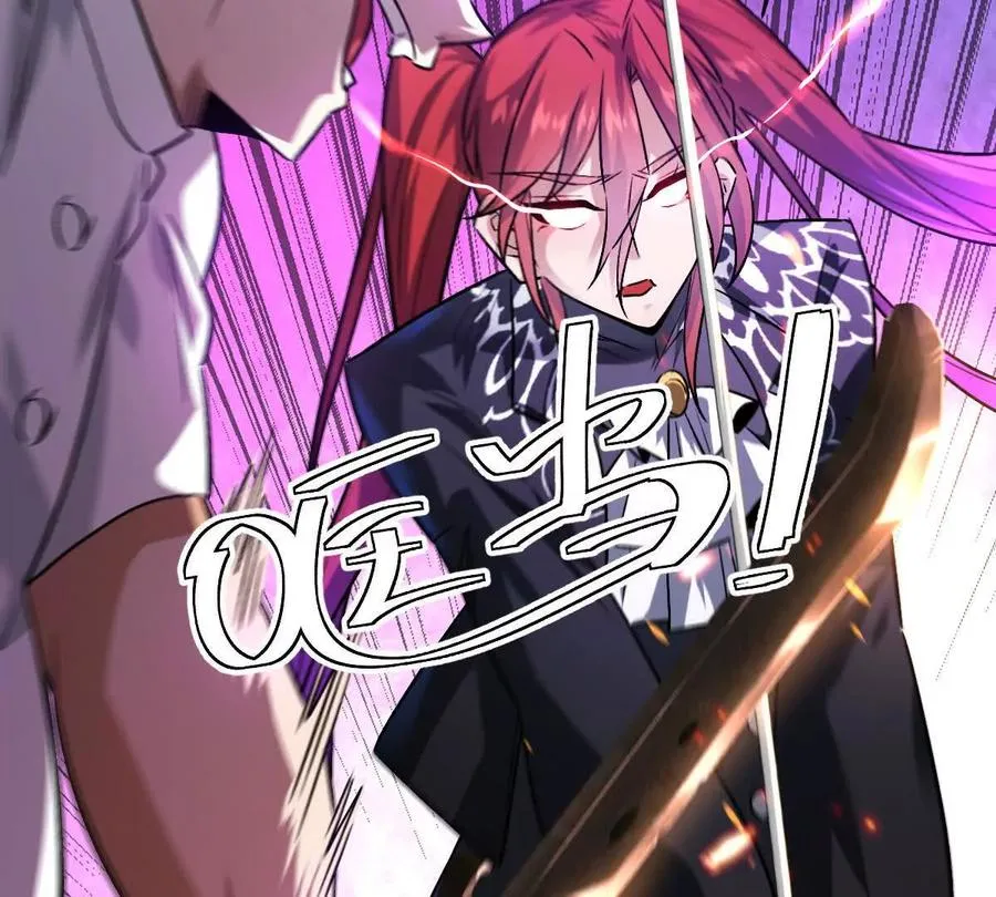 第106话：无限决斗98
