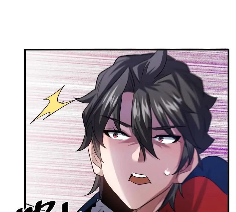 第105话：电光皮卡丘50
