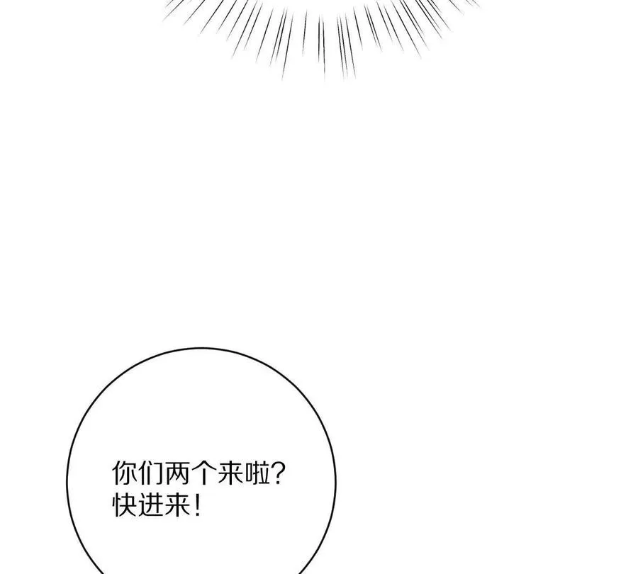 第113话：快乐暑假64