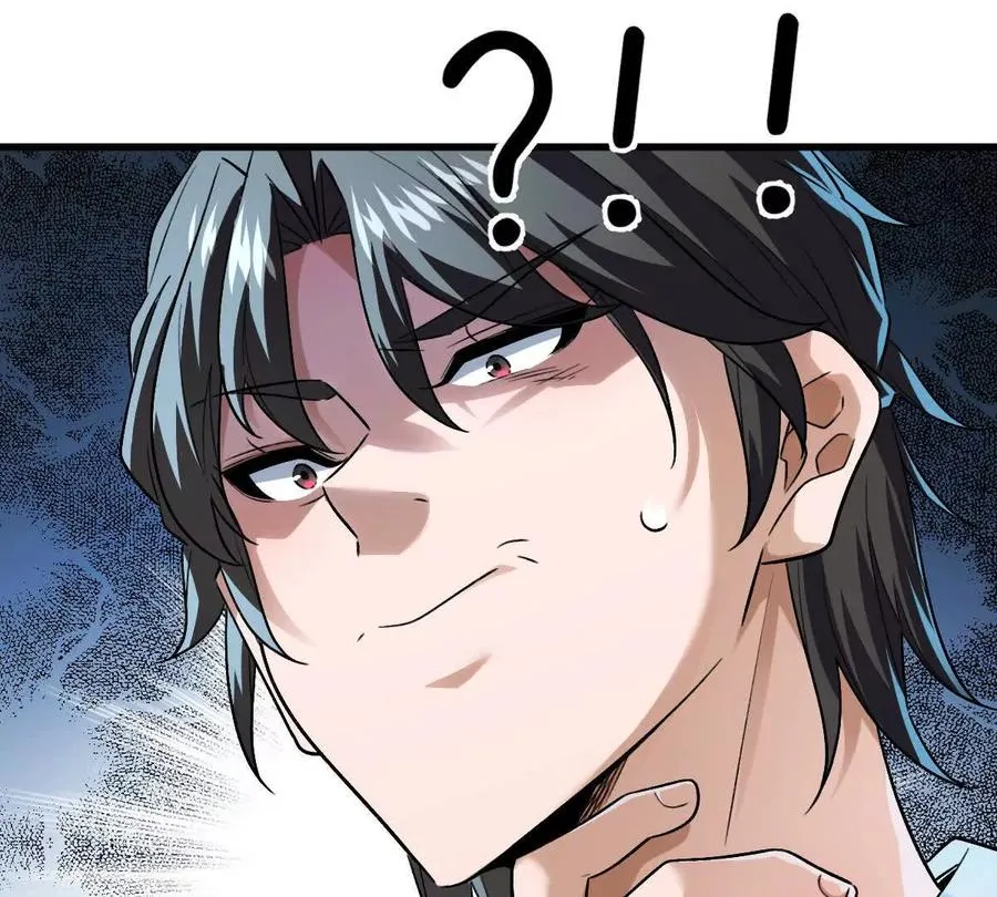第119话：奇葩的默契79