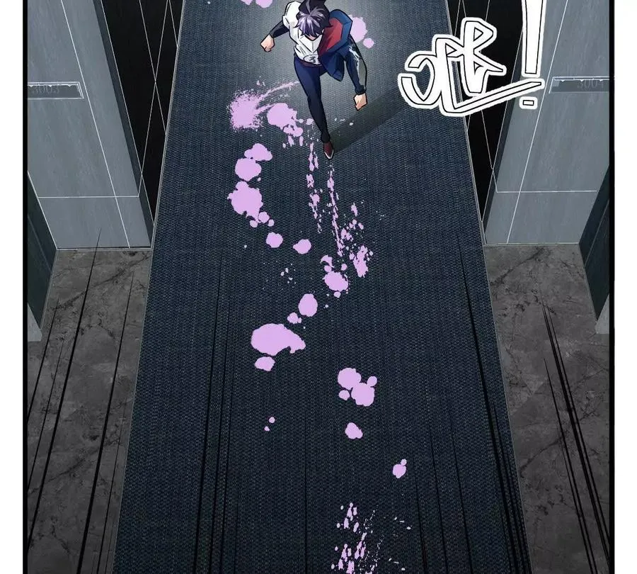 第115话：“冰柜”里的秘密31
