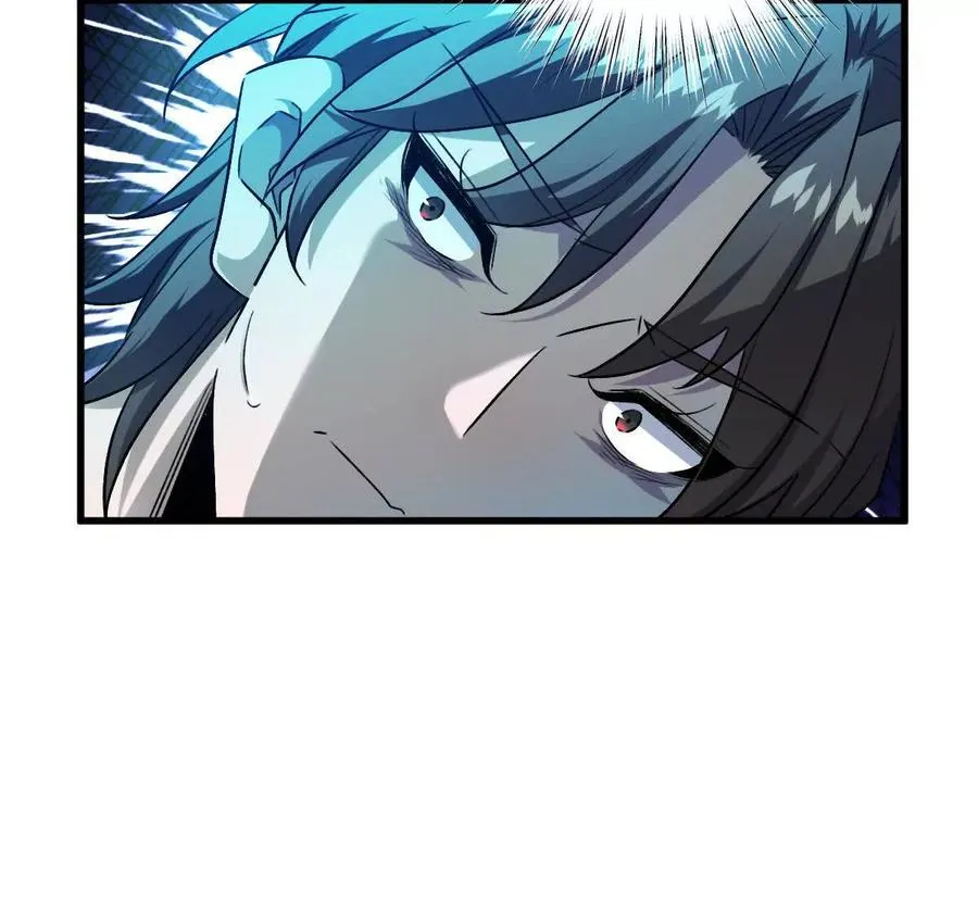 第119话：奇葩的默契23