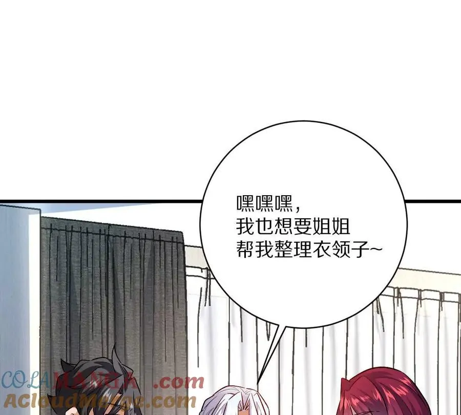 第117话：我会去的92