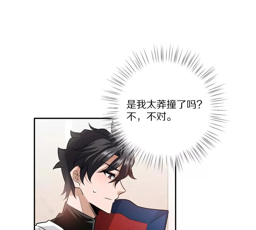 第100话：牺牲的真正意义27