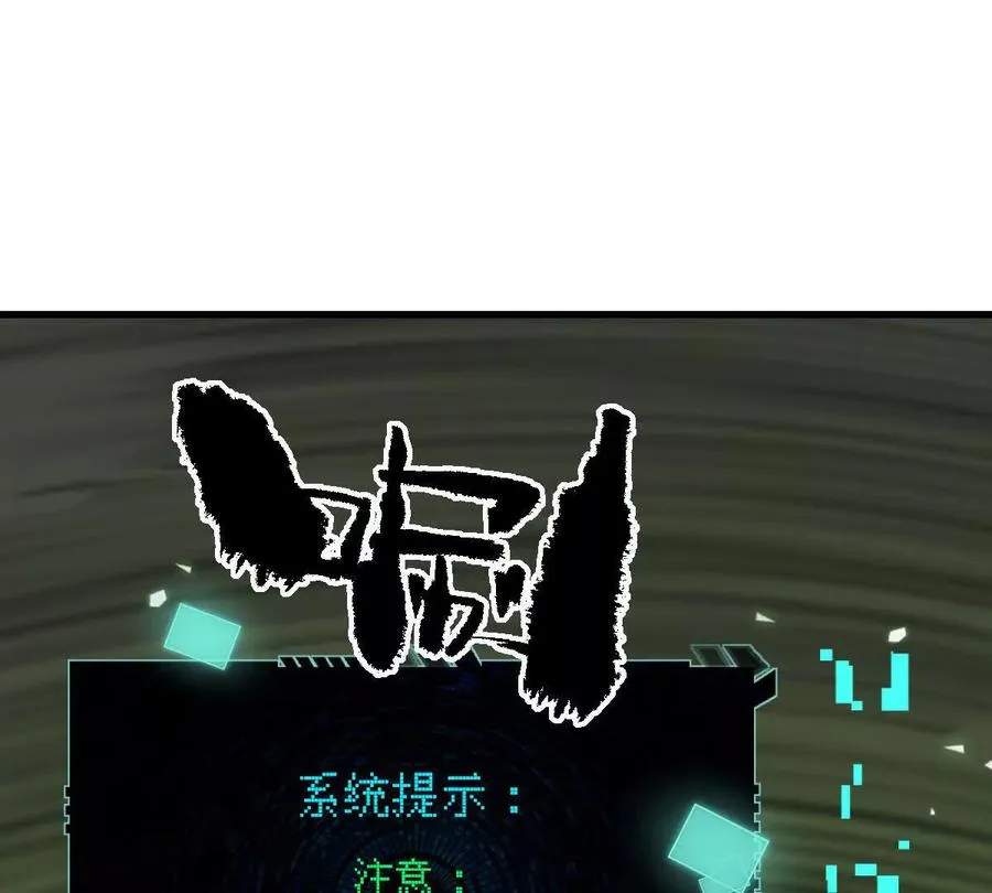 第117话：我会去的98