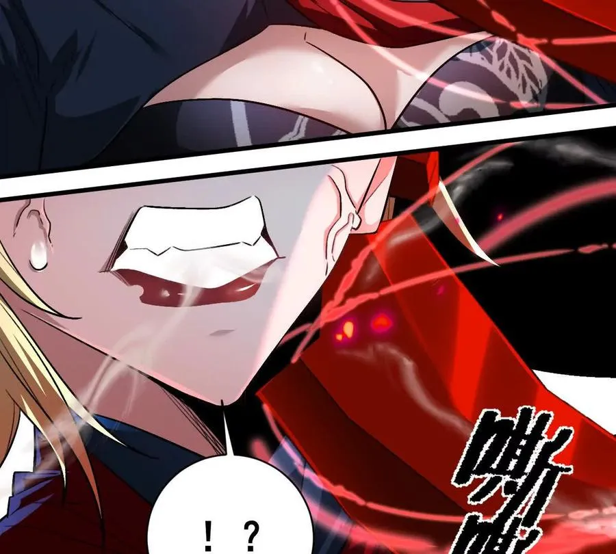 第105话：电光皮卡丘26
