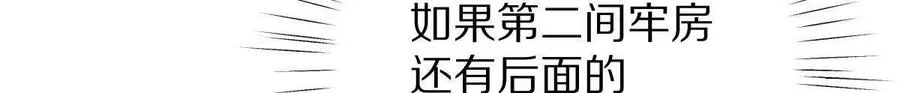 第110话：小粽子21
