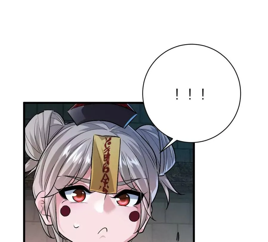 第110话：小粽子35