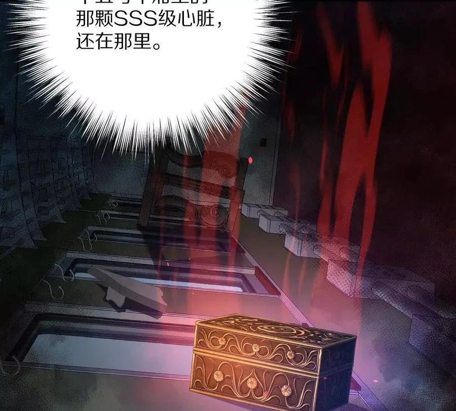 第108话：山河无恙,人间皆安63