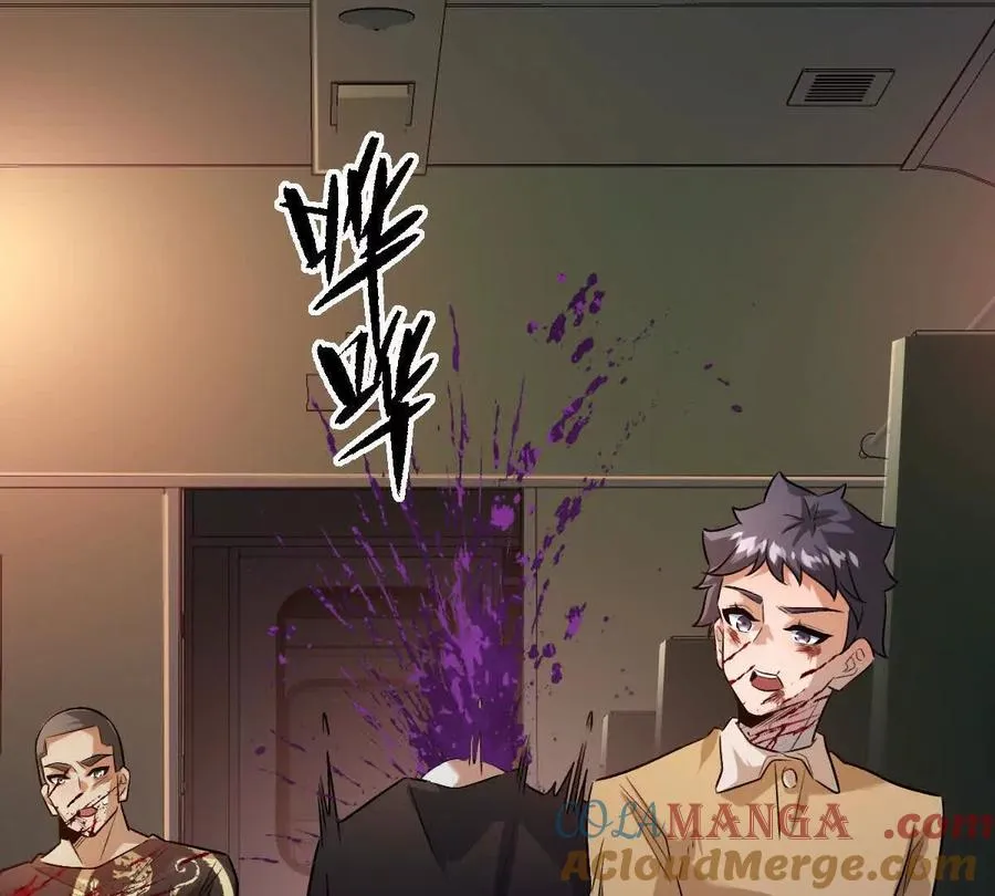 第102话：D级挑战者！48