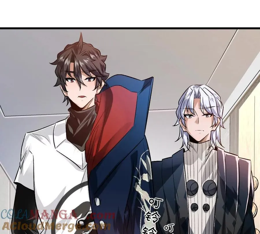 第113话：快乐暑假57