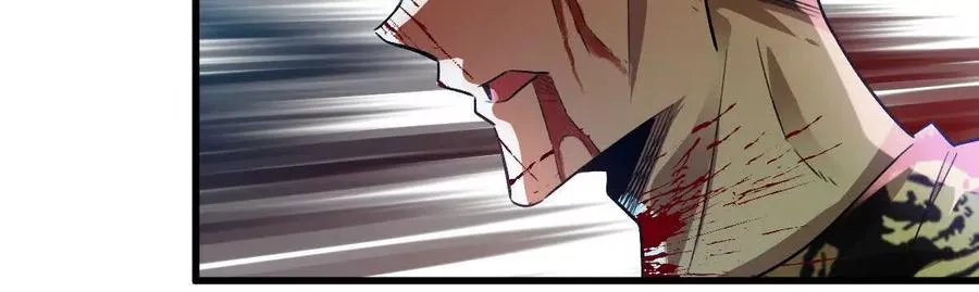 第102话：D级挑战者！45
