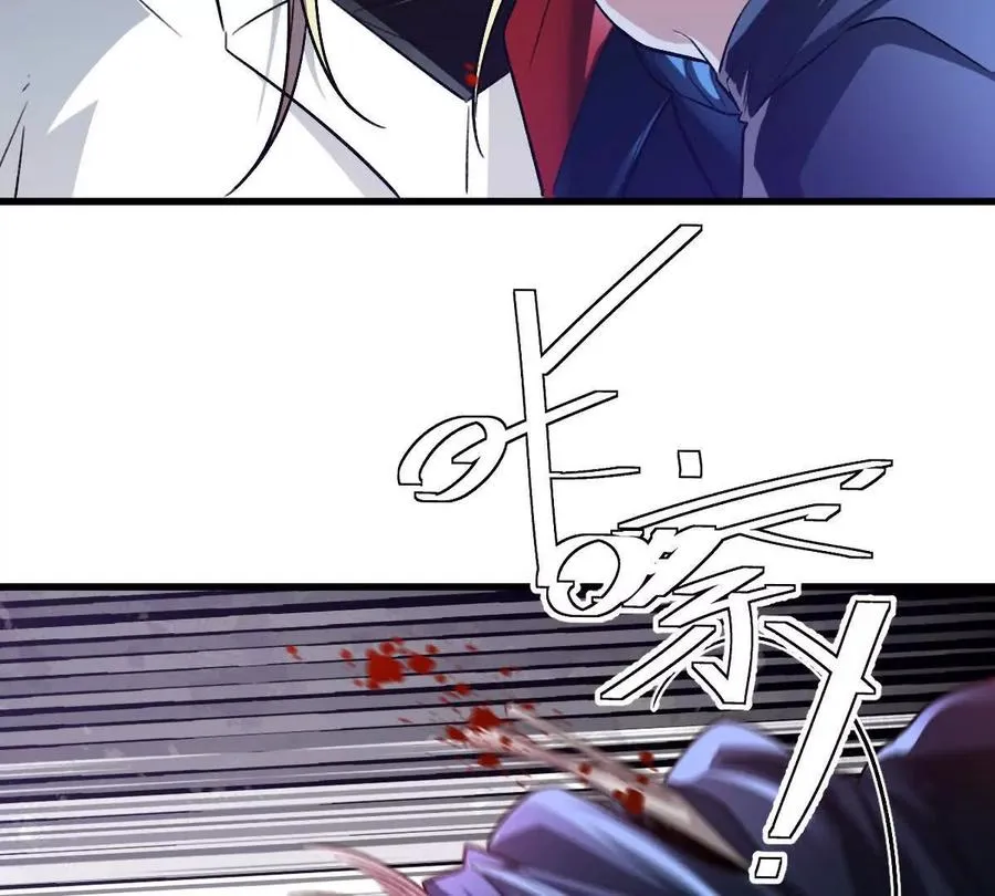 第107话：隐藏奖励53