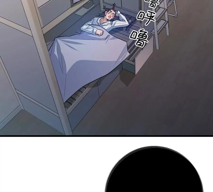 第119话：奇葩的默契6