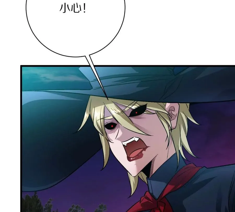第106话：无限决斗107