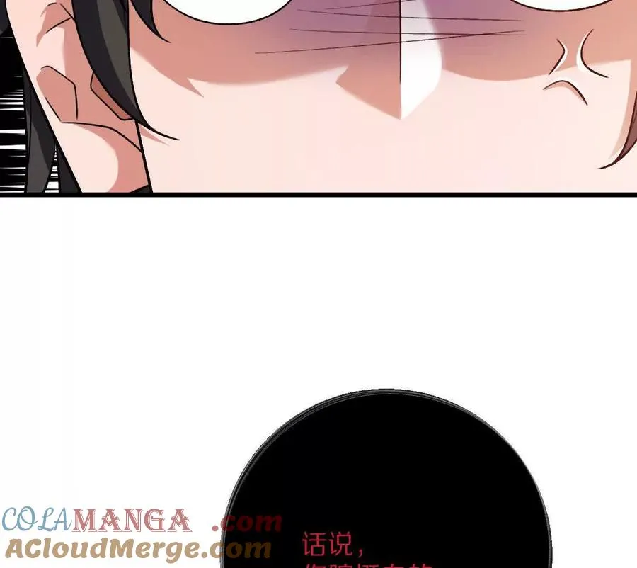 第121话：72