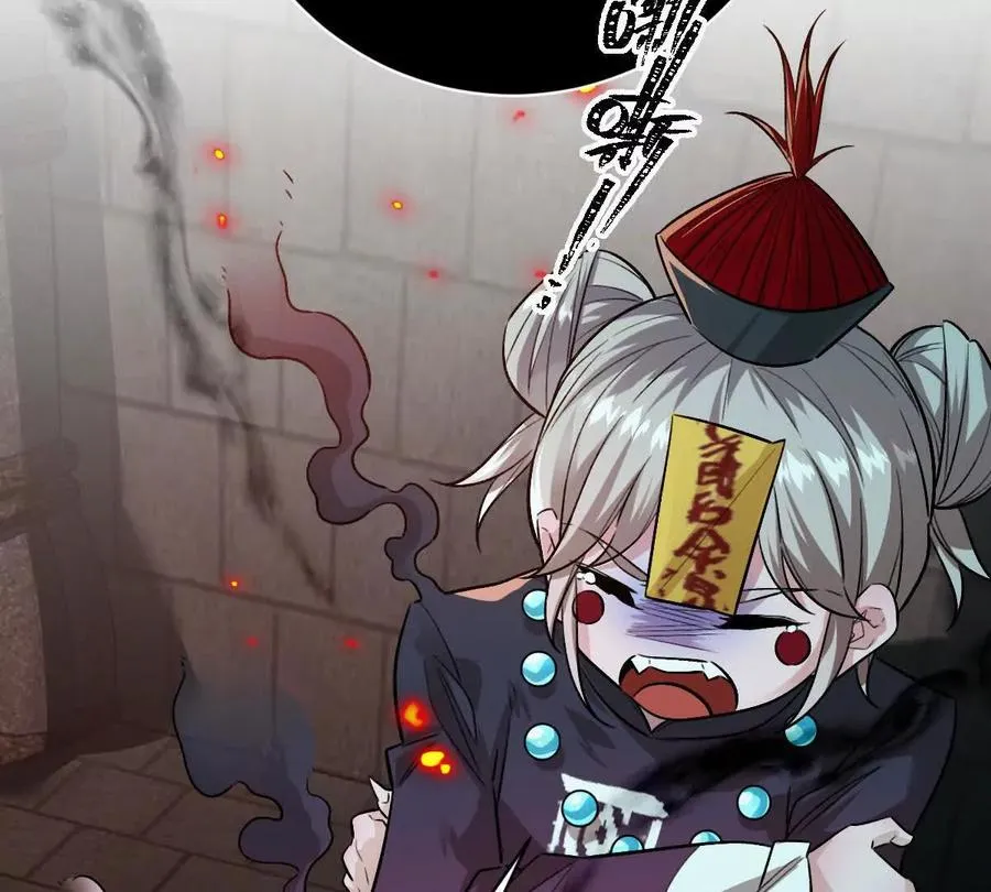 第110话：小粽子77