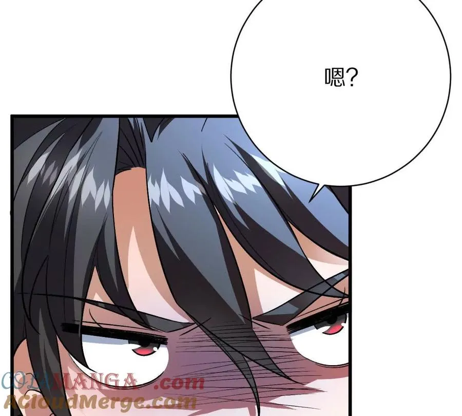 第110话：小粽子100