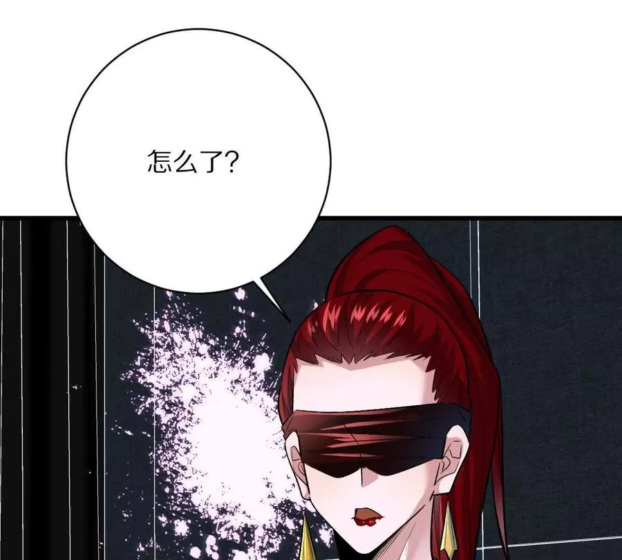 第115话：“冰柜”里的秘密9