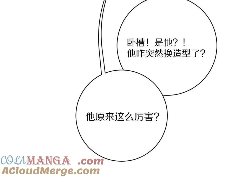第102话：D级挑战者！68