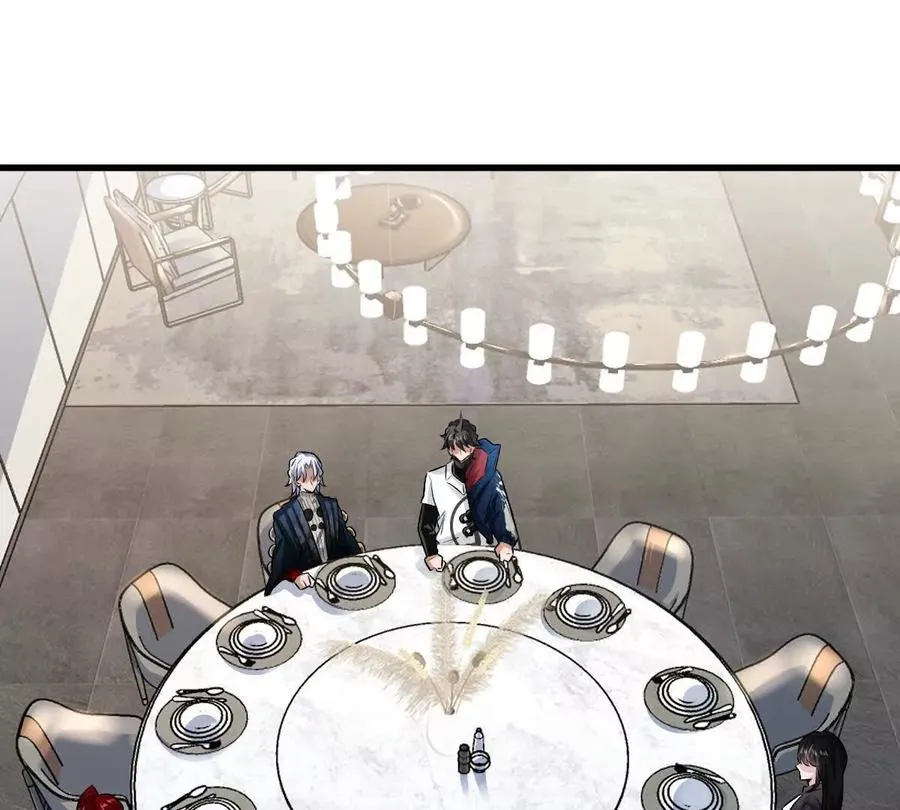 第114话：阴阳诡瞳26