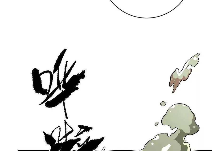 第119话：奇葩的默契58