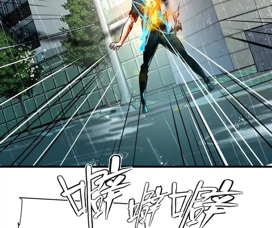 第117话：我会去的26