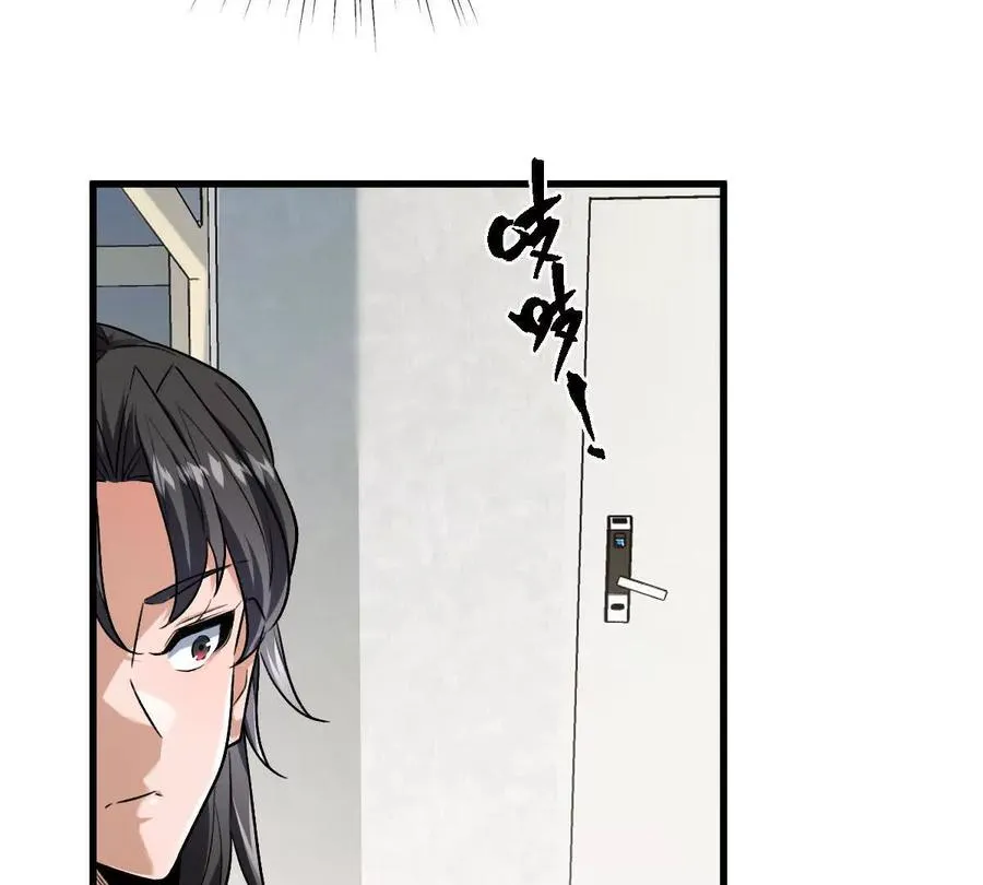 第117话：我会去的121
