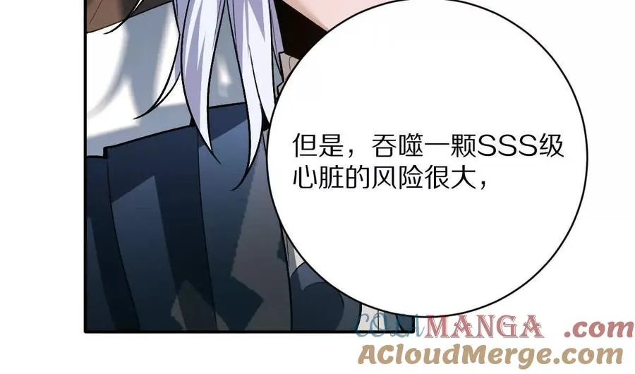 第100话：牺牲的真正意义64