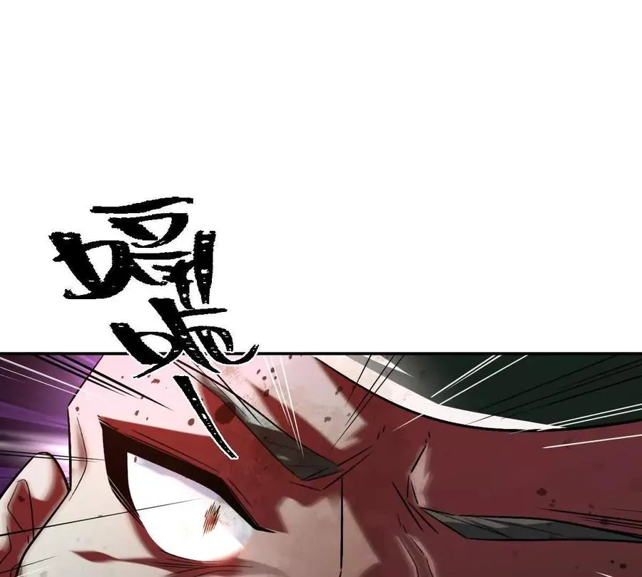 第100话：牺牲的真正意义95