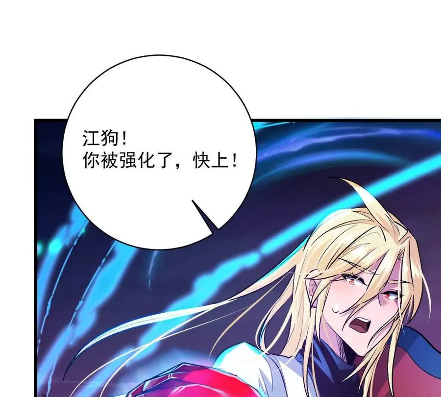 第105话：电光皮卡丘19
