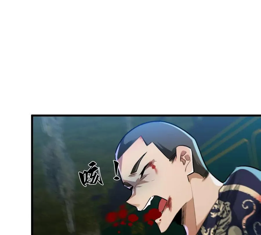 第106话：无限决斗77