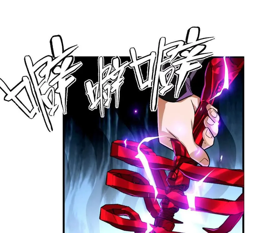 第109话：邪恶稻草人121