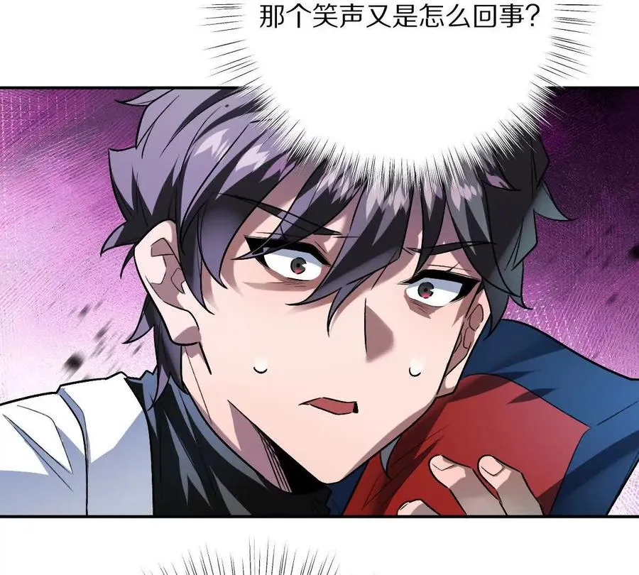 第100话：牺牲的真正意义10